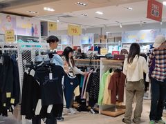 -BIGOFFS 超级折扣(仁恒伊势丹店)