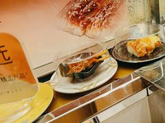 -争鲜回转寿司(浦东三钢里PLUS店)
