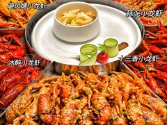 -毗陵醉·黑钻(湖塘店)