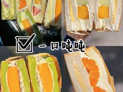 -杭州来福士中心