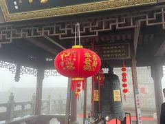-句容茅山景区