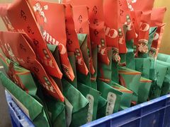 -椒小兔·盐帮川菜中餐厅(金沙时代广场店)