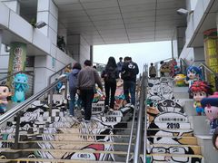 -九龙公园