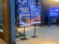 -领鲜活海鲜榴莲自助火锅(东门店)