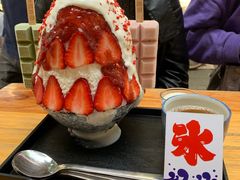 -WONDER ICE 萬得冰田(建設路总店)