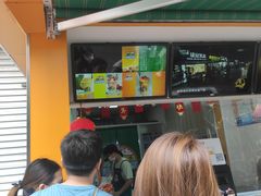 -有间冰室(侨港风情街店)