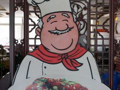 -万春卤菜(天乡后街步行街店)