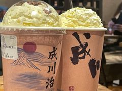 -成川茶店·潮汕工夫浓茶(万象店)