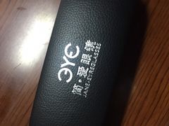 -简·爱眼镜(赛隆眼镜广场店)