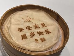 -北京宴(丰台总店)