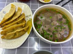 -清真蒋有记(老门东店)