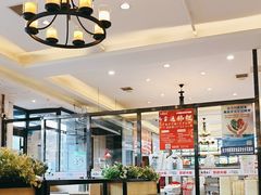 -王厚元饺子·辽菜·烤鸭(沈北店)