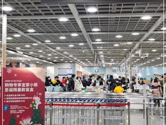 -宜家·瑞典风味餐厅(北京西红门店)