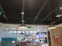 -杨翔豆皮涮牛肚(万和城店)