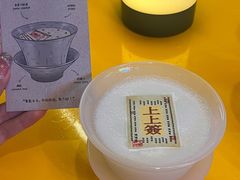 -杭桃里(万象城店)