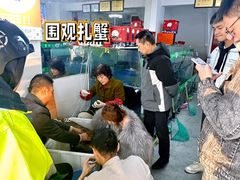 -阳澄湖大闸蟹·琼灵阁牌品牌连锁(吴中总店)