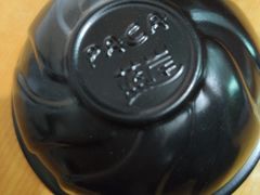 -大润发(王庄店)