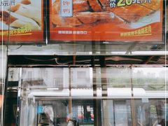 -骆记馋鸭(东街店)