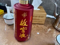 -渔码头食府(蓬莱阁店)