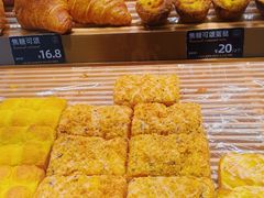 -FANEN法念·烘焙·甜点(万象城店)