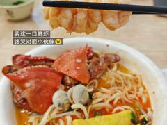 -木木鲜海鲜面(天一店)