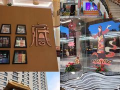 -北京西藏大厦酒店