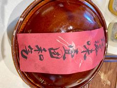 -将相和·海鲜蒸饺大连菜