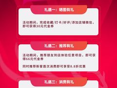 -中粮·祥云小镇