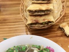 -青州府金砖牛肉煎饼