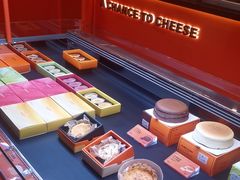 -KUMO KUMO(南通首店)
