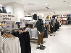 -优衣库(沈阳市府恒隆广场店)