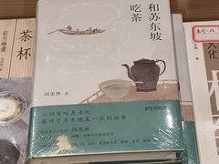 -鼓楼(西湖风景名胜区)