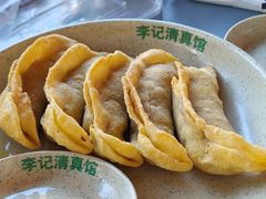 -李记清真馆(打钉巷店)
