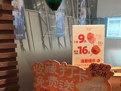 -桂小厨广西菜(万象城店)