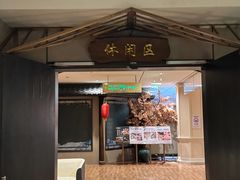 -海茵汇(萧山店)
