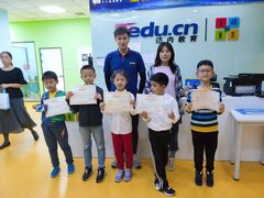 -童程童美少儿编程乐高机器人(沈河校区)