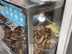 -清真·金宏兴鸭子店(明瓦廊店)