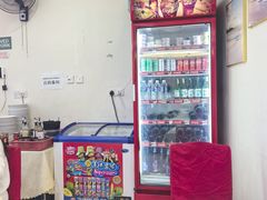 -钱塘府海鲜餐厅
