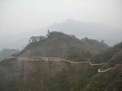 -崀山风景名胜区