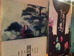 -汇佳桌游剧本咖啡馆(万体馆旗舰店)