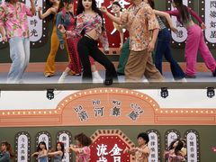 -华夏文旅海洋公园