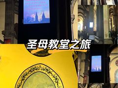 -洪家楼教堂