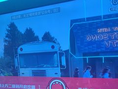 -唱吧麦颂KTV(黄兴步行街店)