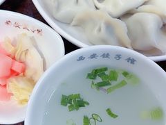 -西安饺子馆(南坪西路店)