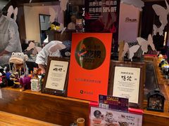 -Fukumimi·美醉堂 居酒屋(金尚店)