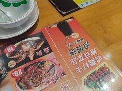 -易老妈蹄花.特色川菜(人民公园总店)
