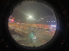 -恒坤北纬42度温泉洗浴(公园路店)