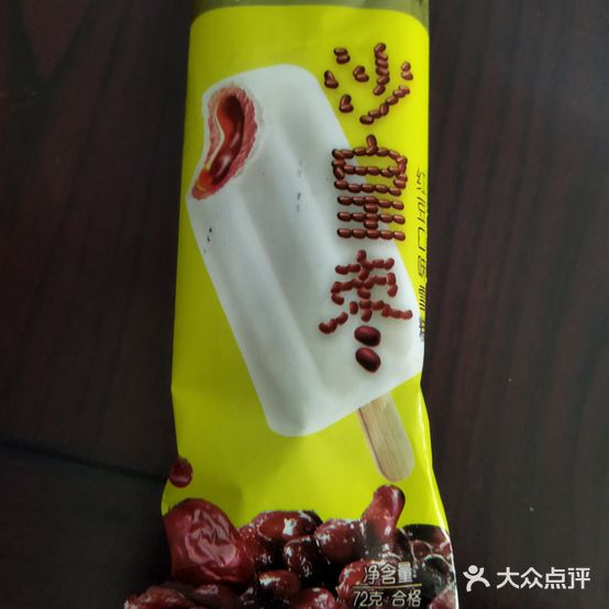 200种冰棍一根起批(裕龙花园店)