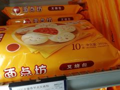 -华润苏果(文昌巷社区店)