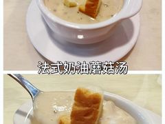 -吉姆丽德乡村西餐厅(闵行交大店)